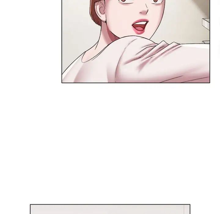 回單的寂寞第17話