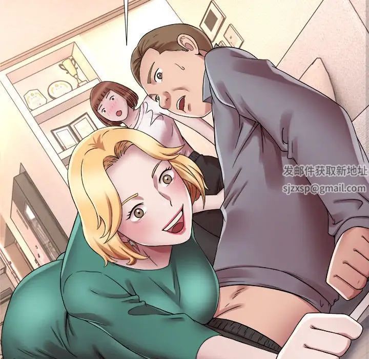 回单的寂寞第18话