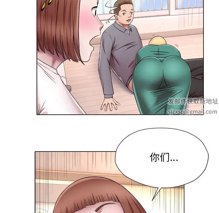 回单的寂寞第18话