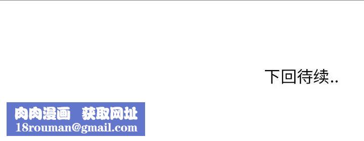 漂亮姊姊第40话