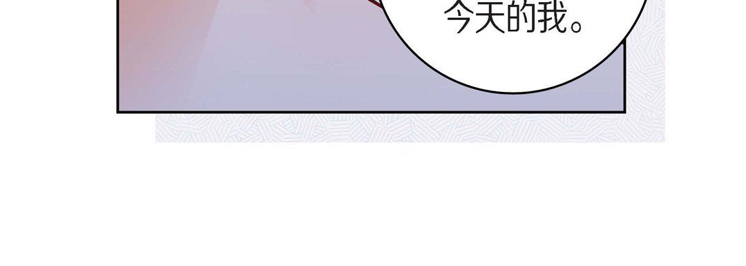 献给心臟第42话