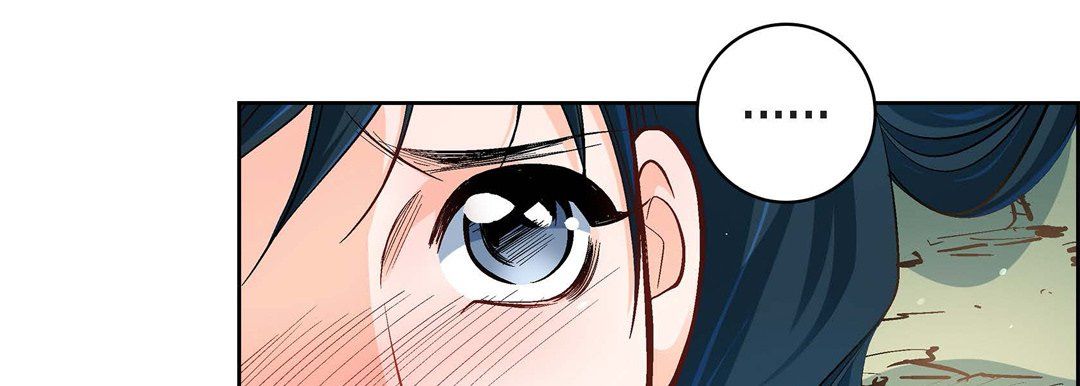 献给心臟第42话