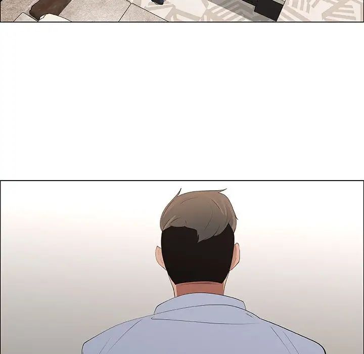 漂亮姊姊第41話