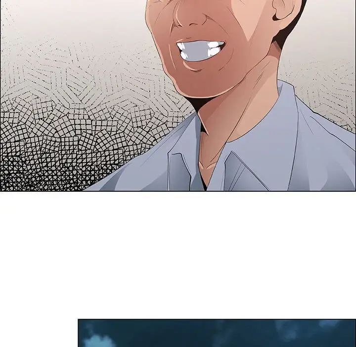 漂亮姊姊第41话