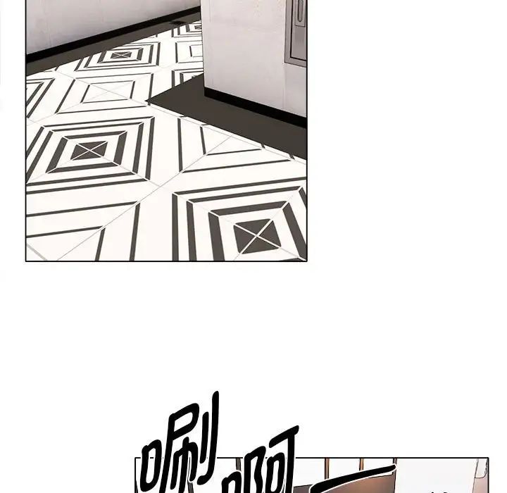 回单的寂寞第18话