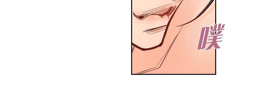 獻給心臟第42話