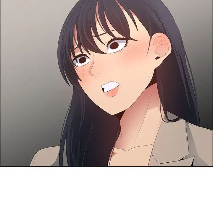 漂亮姊姊第41話