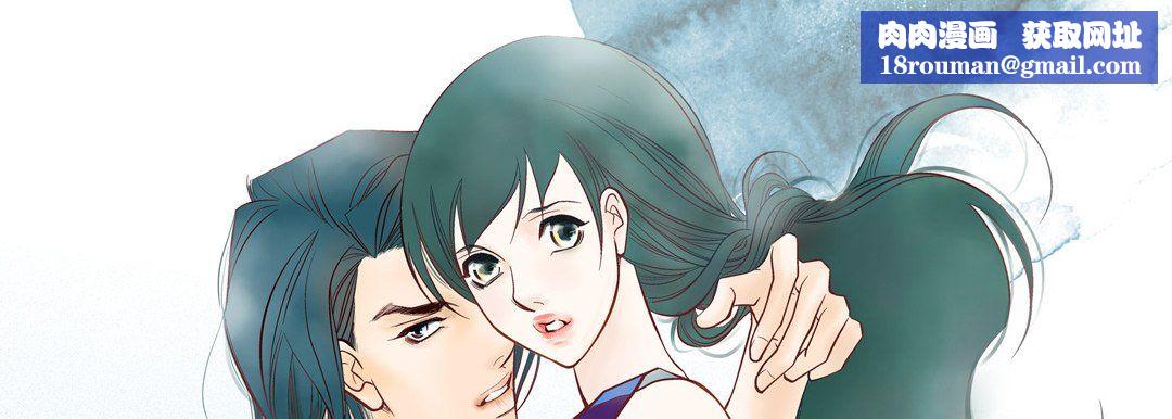 献给心臟第43话