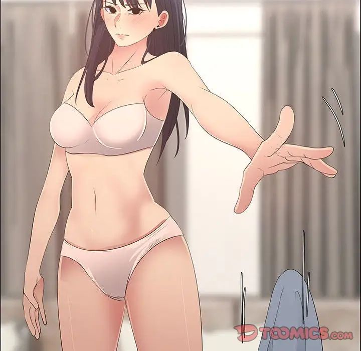 漂亮姊姊第41話