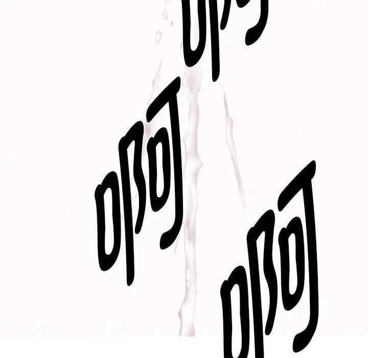 回单的寂寞第18话