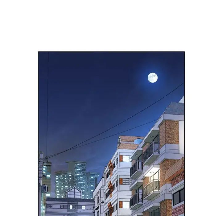 回单的寂寞第19话