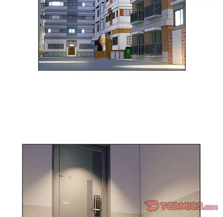 回单的寂寞第19话