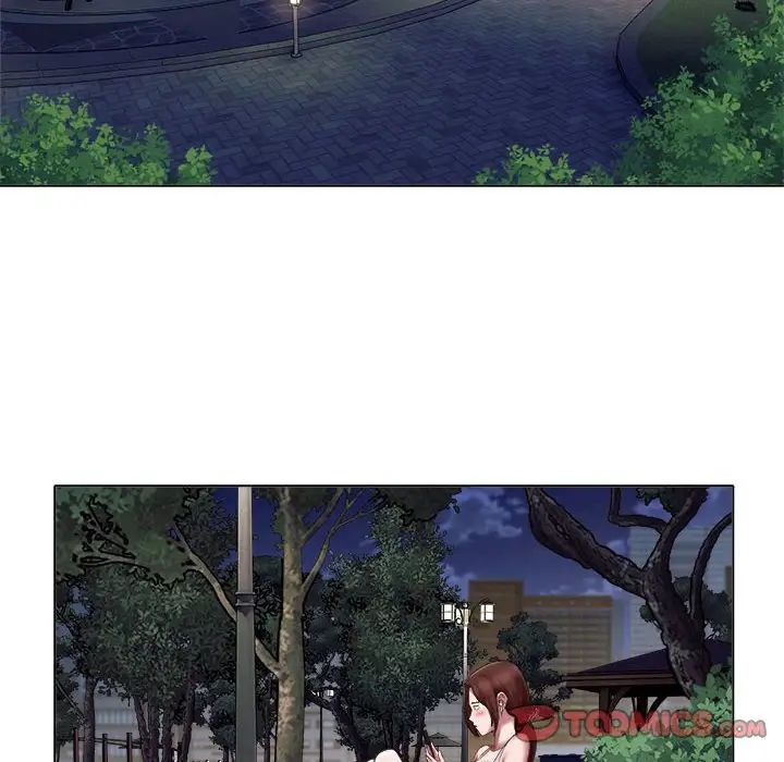 回单的寂寞第19话