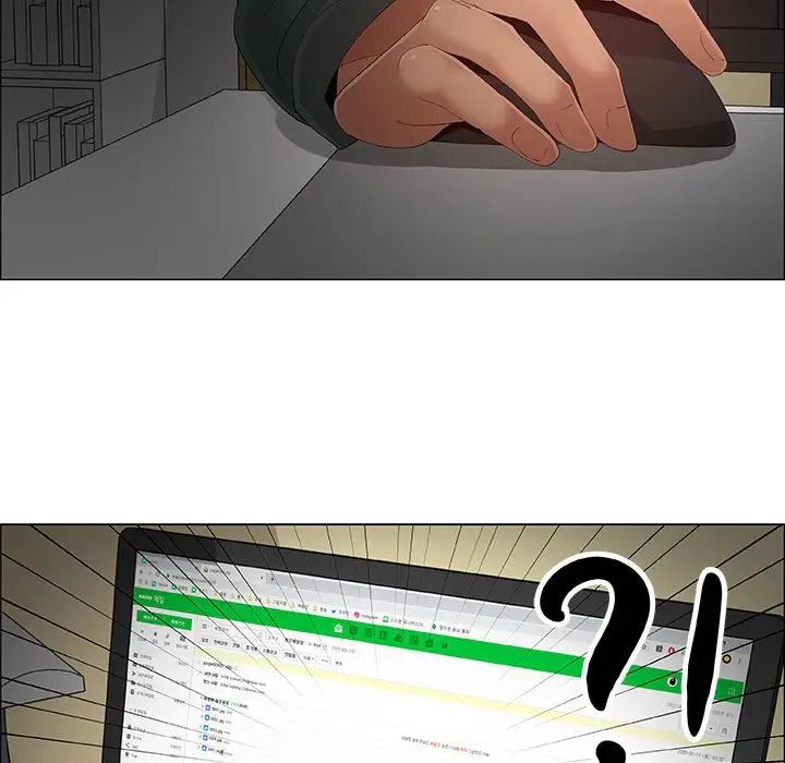 漂亮姊姊第42话