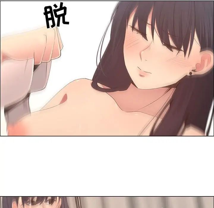 漂亮姊姊第42話