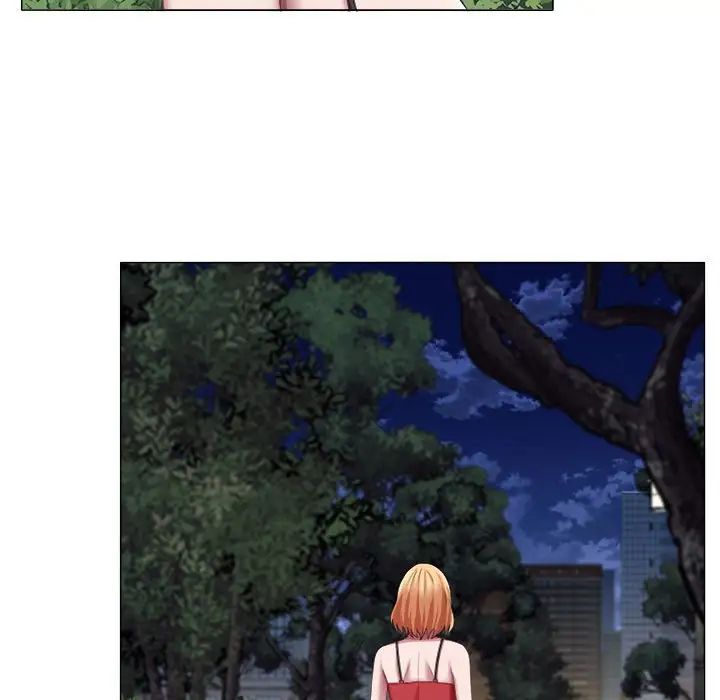 回单的寂寞第20话