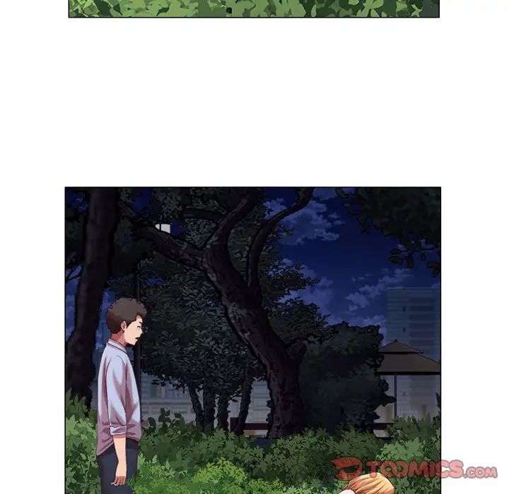 回单的寂寞第20话