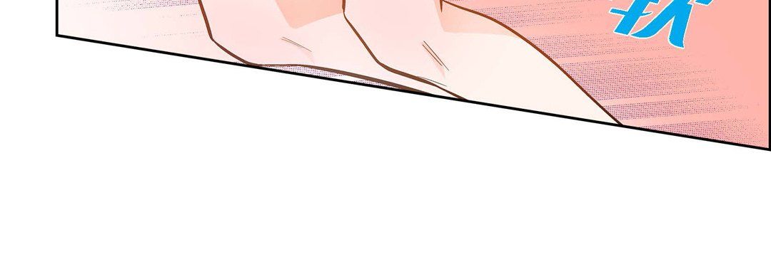 獻給心臟第44話