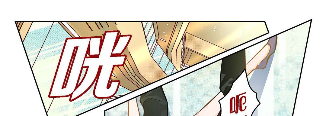 獻給心臟第44話