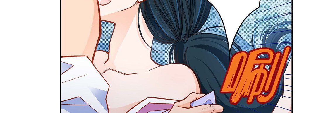 獻給心臟第44話