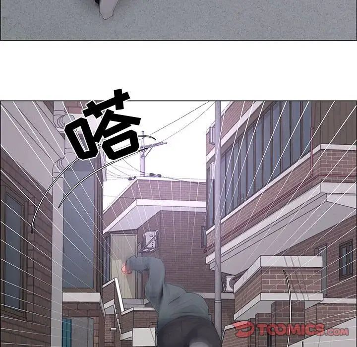 漂亮姊姊第43話