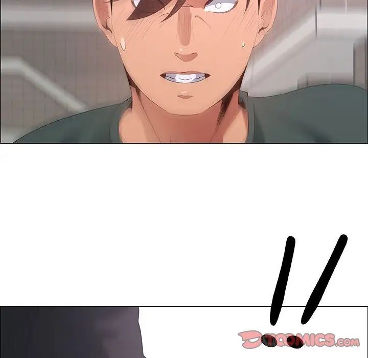 漂亮姊姊第43话