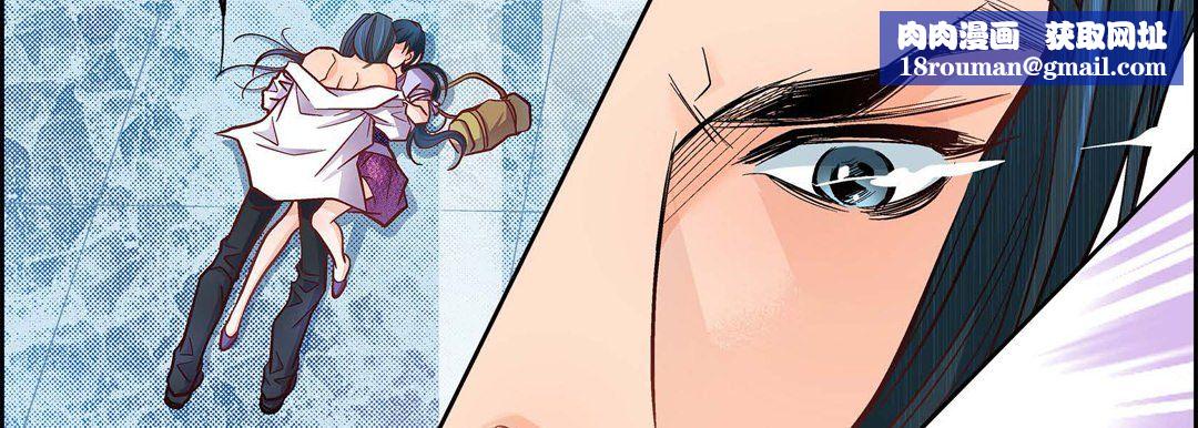 献给心臟第44话