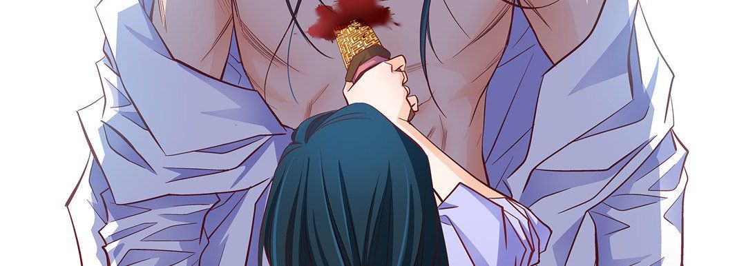 献给心臟第44话