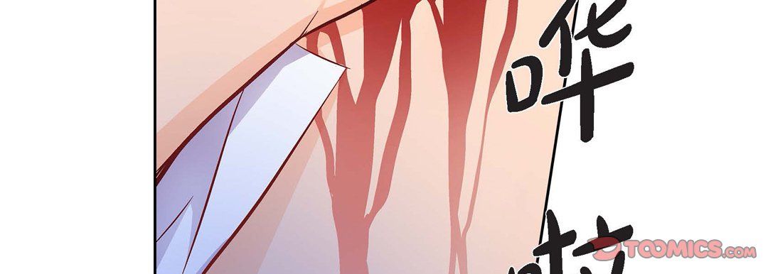 献给心臟第44话