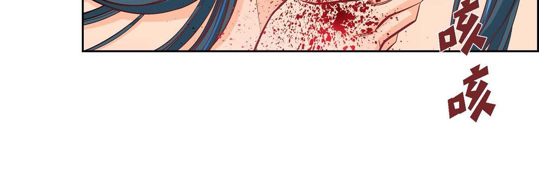 献给心臟第44话