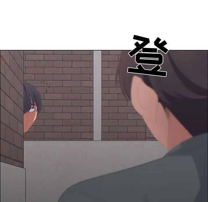 漂亮姊姊第44话