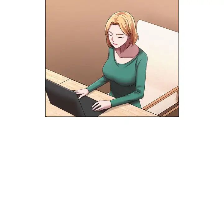 回单的寂寞第23话