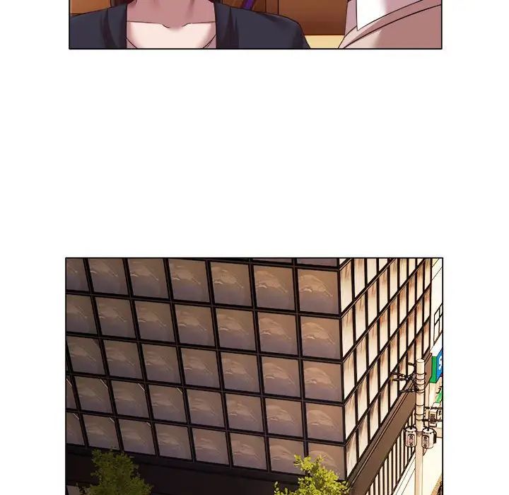 回单的寂寞第23话