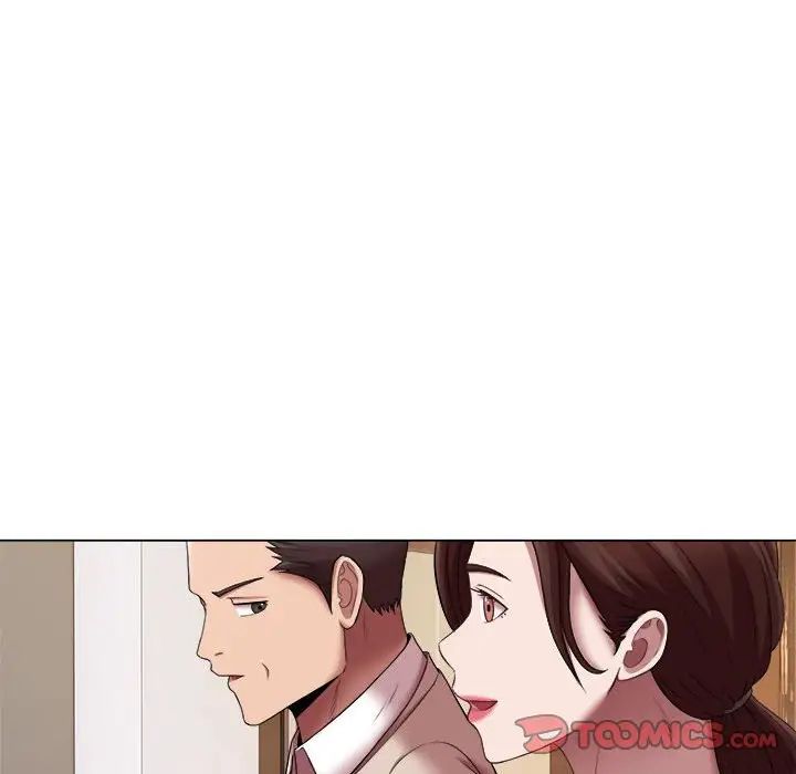 回單的寂寞第23話