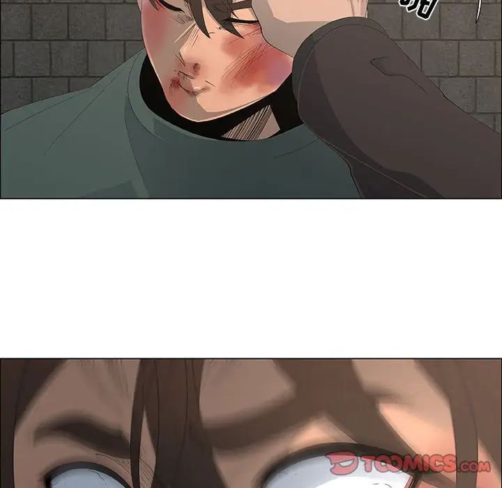 漂亮姊姊第45话