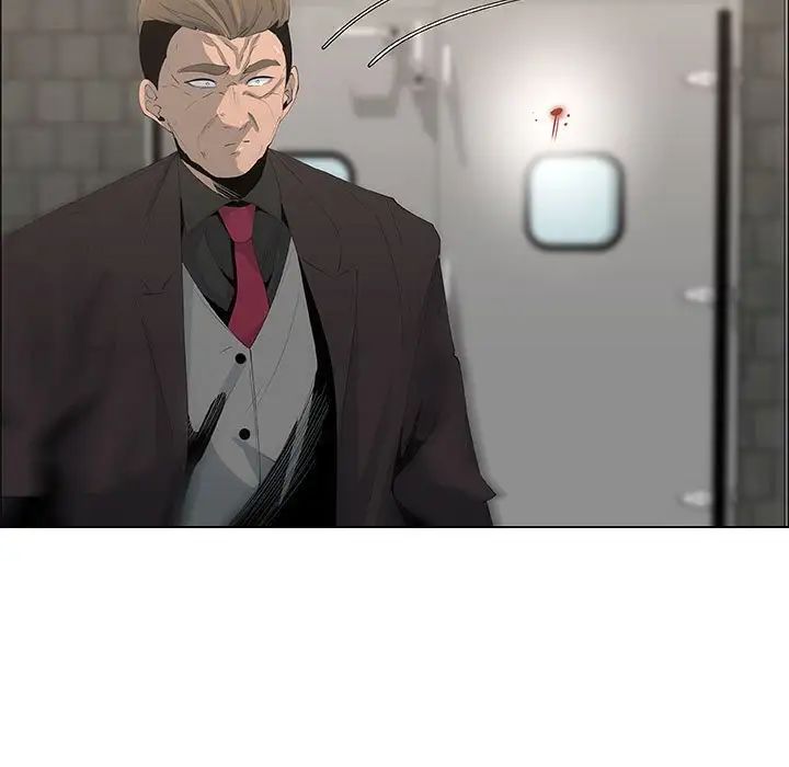 漂亮姊姊第45话