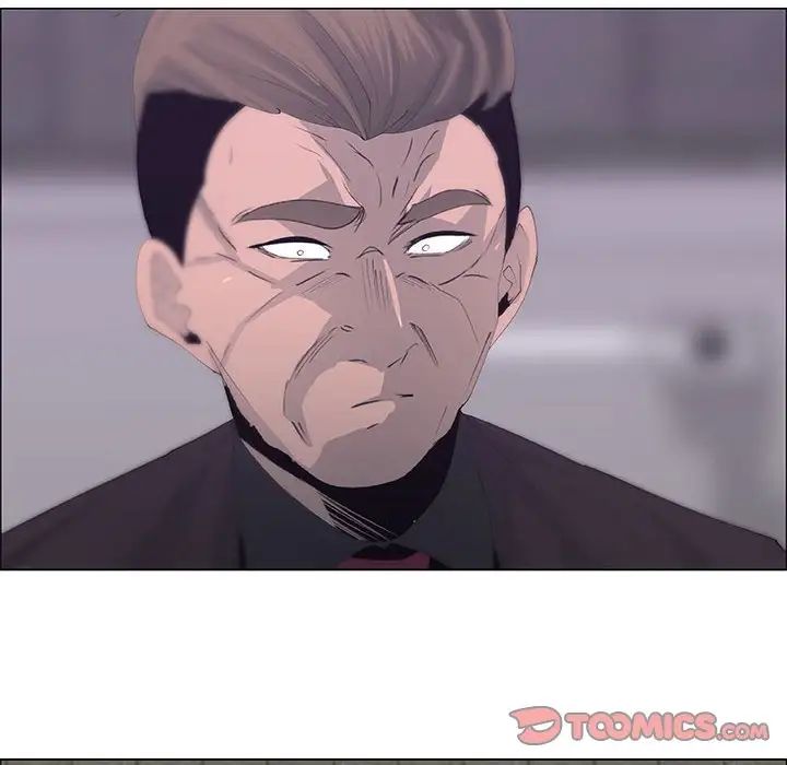 漂亮姊姊第45話