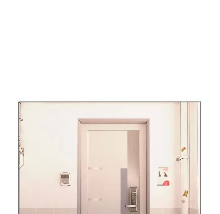 回单的寂寞第23话