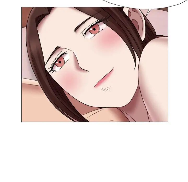 回单的寂寞第24话