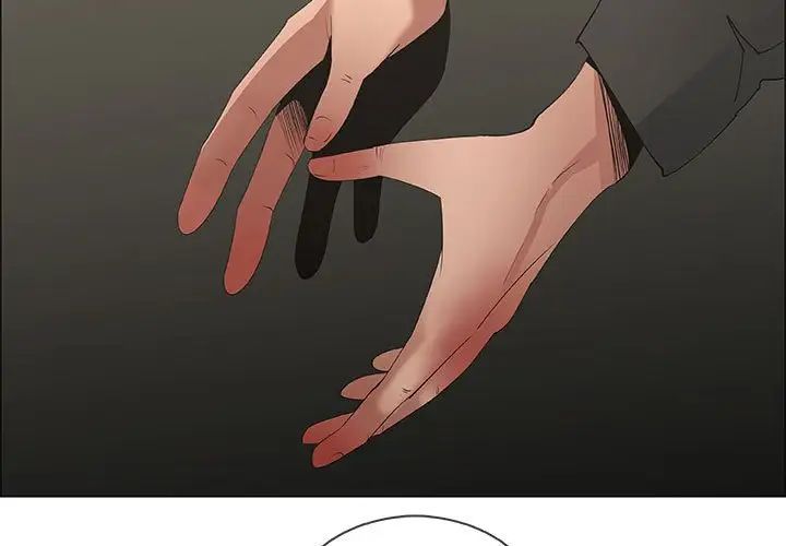 漂亮姊姊第46话