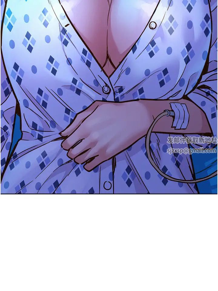 友情萬睡第62話-想要又粗又硬的東西