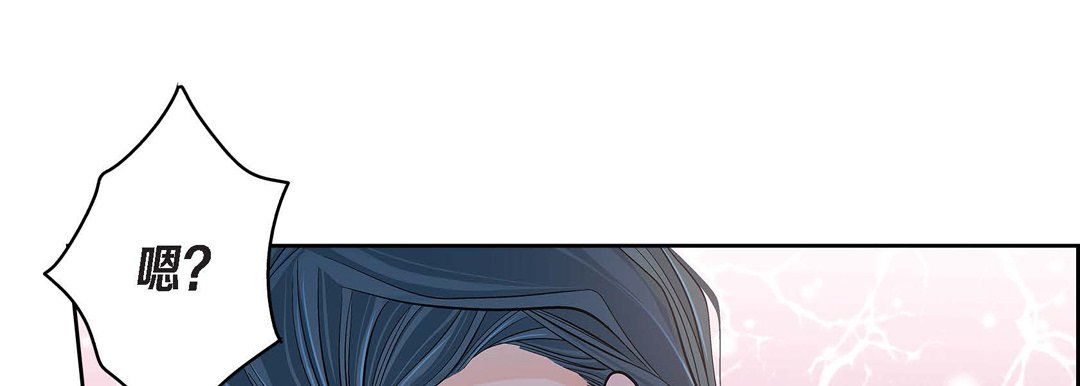 献给心臟第45话