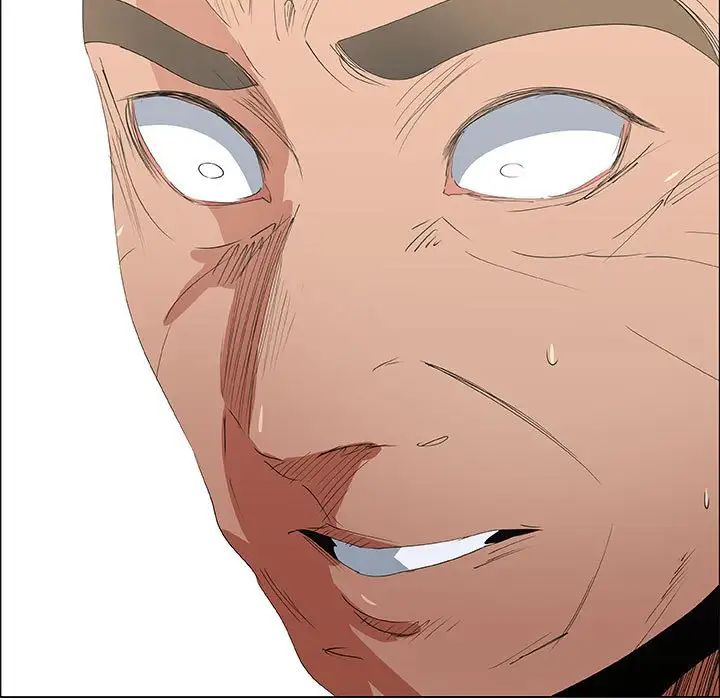 漂亮姊姊第46话