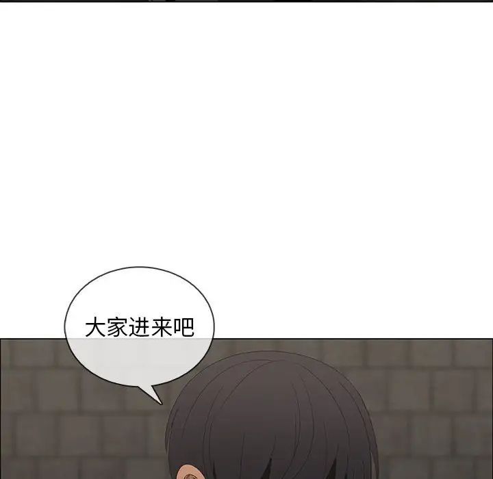 漂亮姊姊第46话