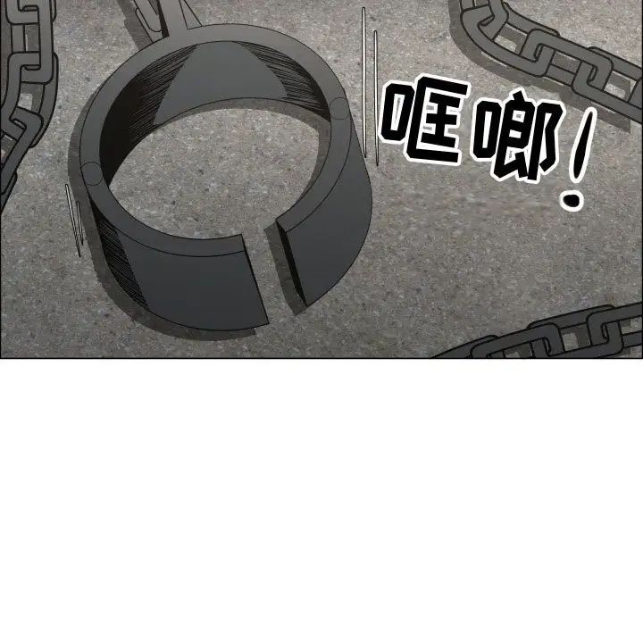 漂亮姊姊第46话