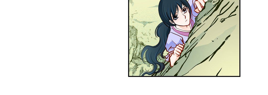 献给心臟第46话