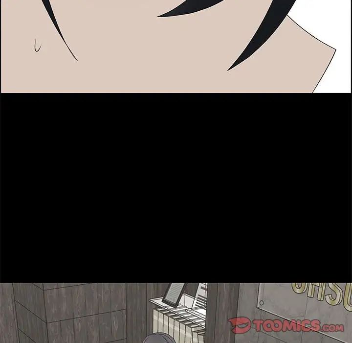 漂亮姊姊第47话