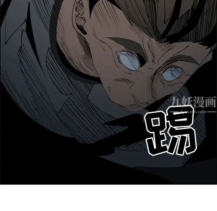 漂亮姊姊第47话