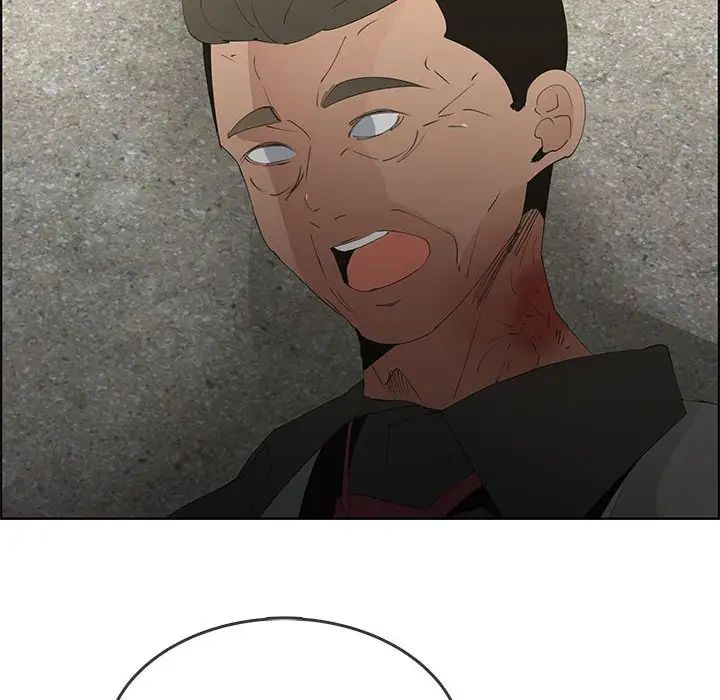 漂亮姊姊第47话