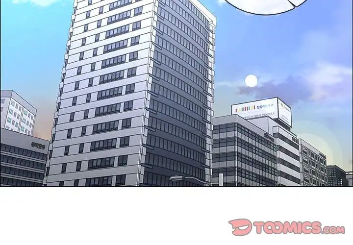 漂亮姊姊第48话-最终话（完结）